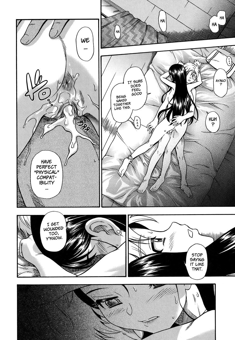 Hentai Manga Comic-Love Me Do-Chapter 5-O Distance Love-20